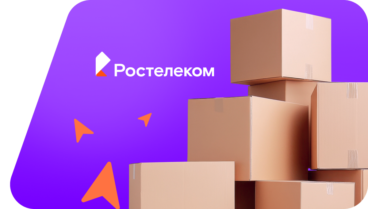 Переезд в новую квартирув деревня Чердаки (Чувашская Республика)